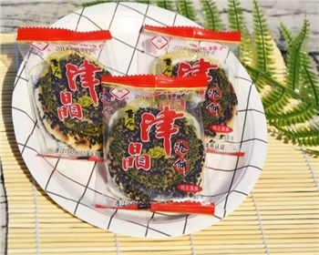 黃石特產(chǎn)—服務(wù)至上，品質(zhì)如一！